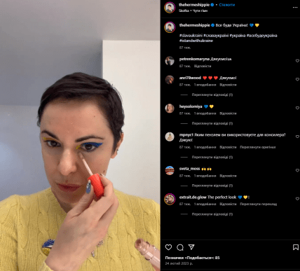 лола гусман