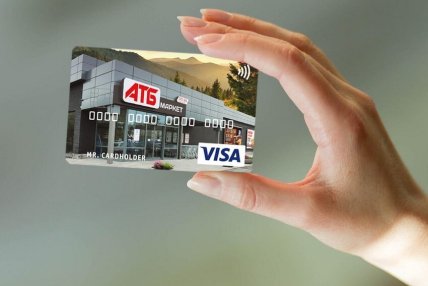 Карта АТБ