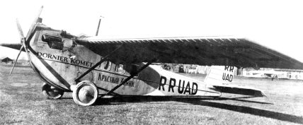Літак Dornier Komet старі фото