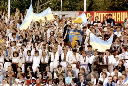 Червона рута, 1989 год