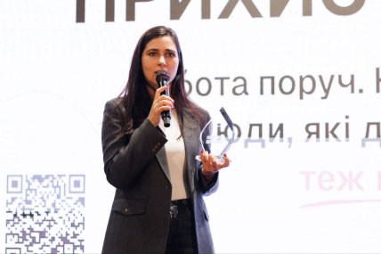 Галина Янченко