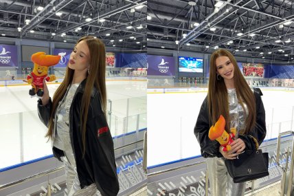 Алия Короткая