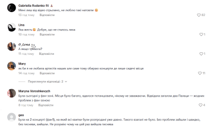 концерт Пивоварова