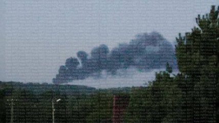 Дым после атаки РФ на Киевскую область