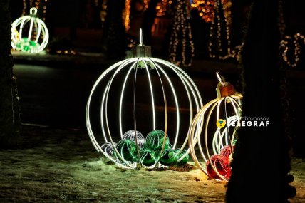 Вулиці вечірнього Харкова