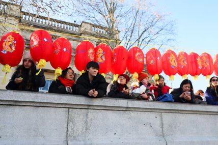 Китайский Новый год 2026