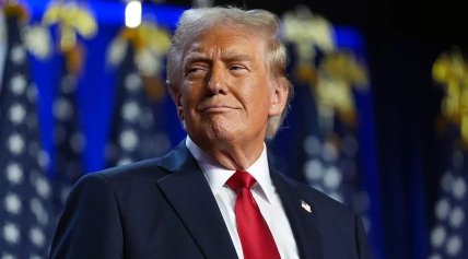 Дональд Трамп