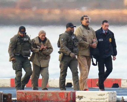 Николас и Флорес Мадуро после приземления в США