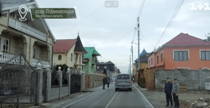 Жизнь ромов в Украине