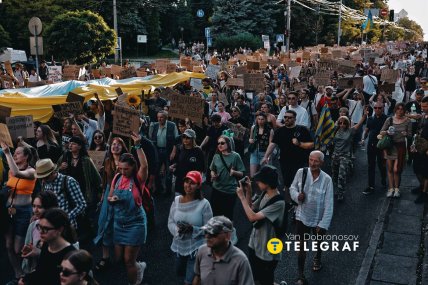 Марш «За диалог и реформы в оборонной сфере». Фото: Ян Доброносов/"Телеграф"