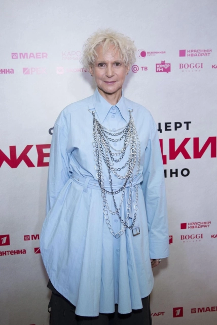 Людмила Артемьева