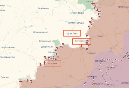 Дружківка, Костянтинівка, Покровськ на карті