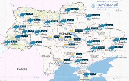 44eb4a3f 9d56d9ffeac244f0dc6d256b26b66a86 Економічні новини - головні новини України та світу