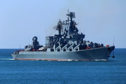 Крейсер "Москва" пішов на дно 14 квітня