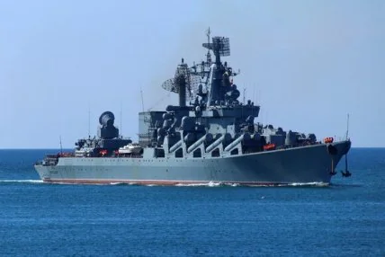 Крейсер "Москва" пішов на дно 14 квітня