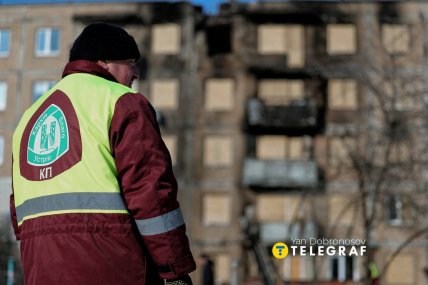 Росіяни вдарили по будинку в Харкові шахедом