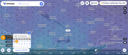 Коли потепліє у Дніпрі