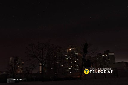 Як виглядає Київ без світла 20 січня, фото Ян Доброносов