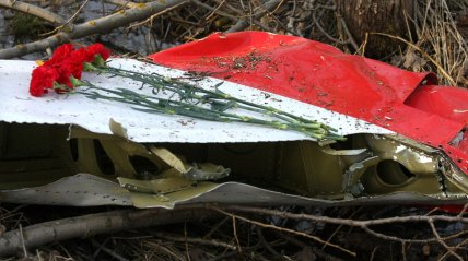 Смоленська трагедія чим закінчилось слідство