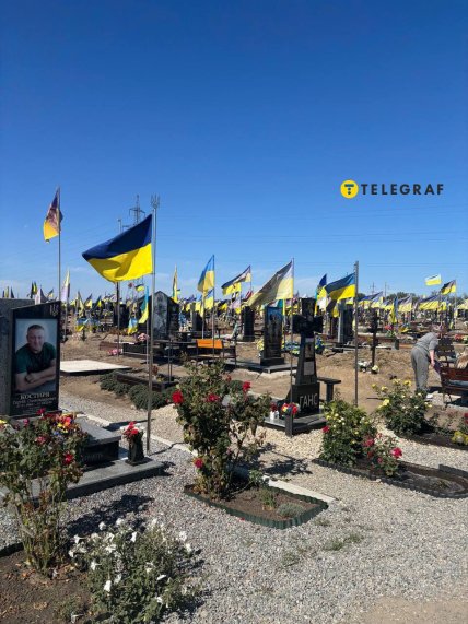 Краснопольское кладбище, Днепр