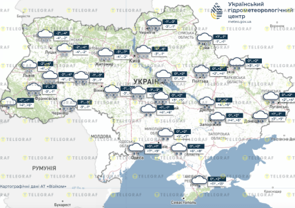 Погода в Україні 15 лютого