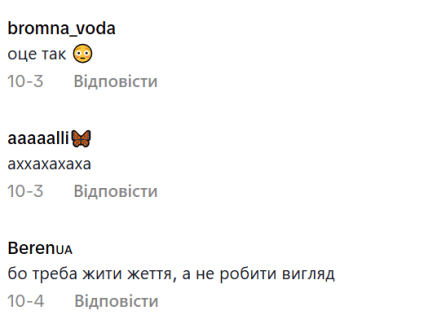 В сети смеются над поведением собаки на видео