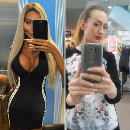 настя покрищук фигура