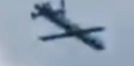 Герань-5 была замечена над Киевом. Фото: СМИ