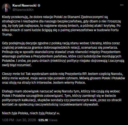Заявление Президента Польши