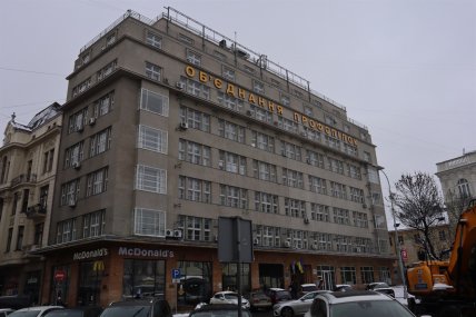 Будинок №7, проспект Шевченка, Львів