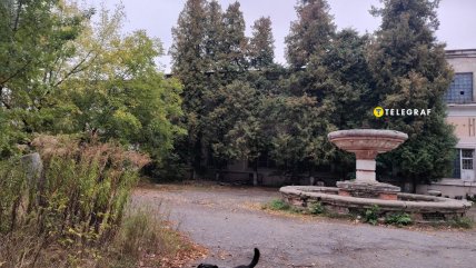 уникальный Радиопередающий центр