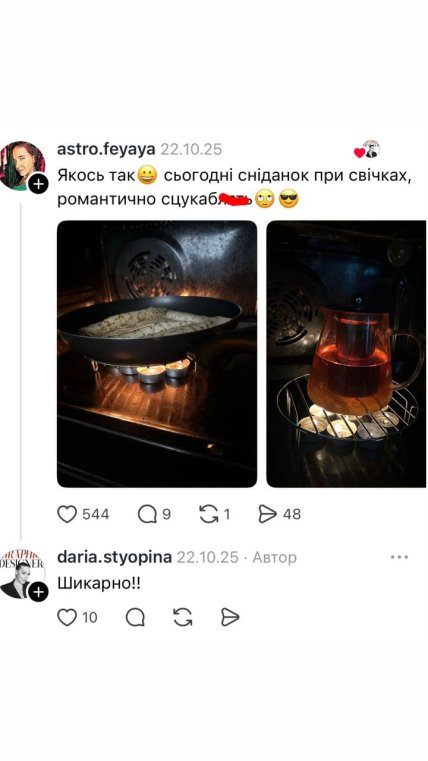 Як розігріти їжу без світла