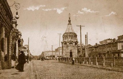 Покровский собор на ул. Клочковский