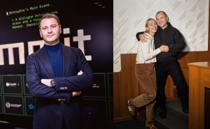 Сергей Перман скандал с Павликом и Катей Репяховой