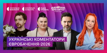 Байдак Тарабарова alyona alyona