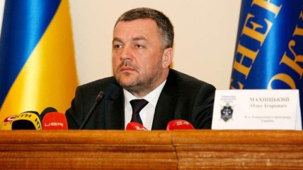 Олег Махніцький депутат ЛМР