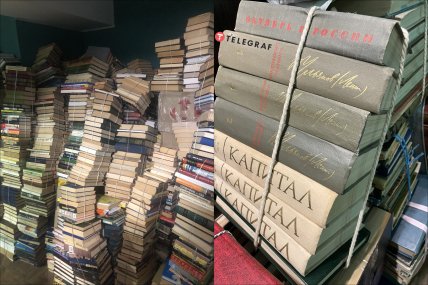 Збір книг російських письменників для ЗСУ у Києві