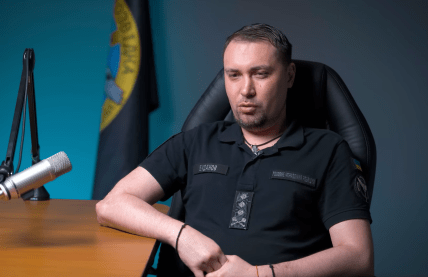 Кирило Буданов