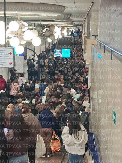 У Києві стався транспортний колапс