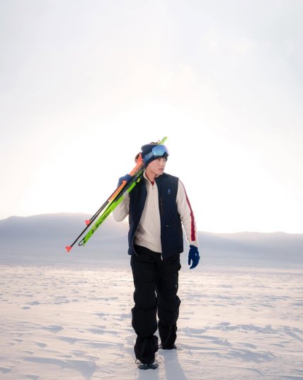 Форма олимпийской сборной Монголии