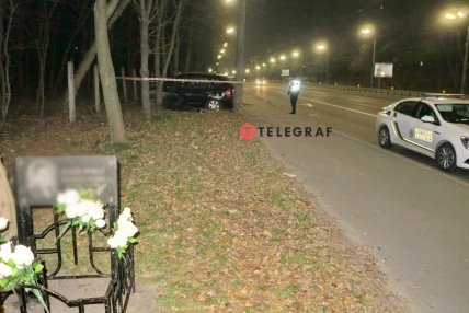 ДТП в Киеве 14.11.2021 фото 2