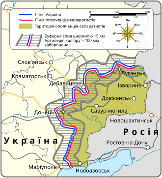 Первые Минские соглашения, карта