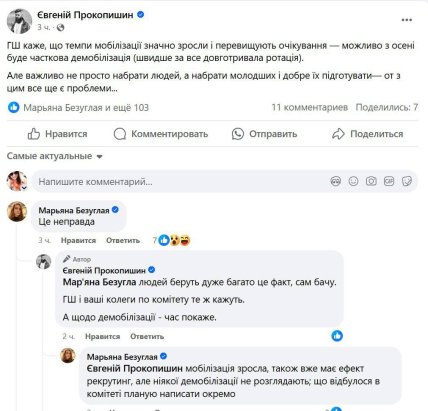 1455073e f9f1ee8241e1b59096554be082ba1bd6 Економічні новини - головні новини України та світу