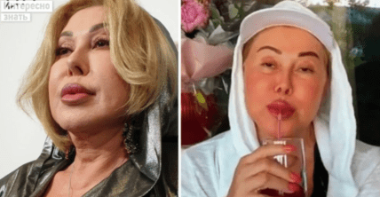 Любов Успенська, пластика, як виглядає зараз