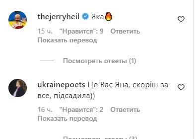 Alyona Alyona заметно похудела - фото