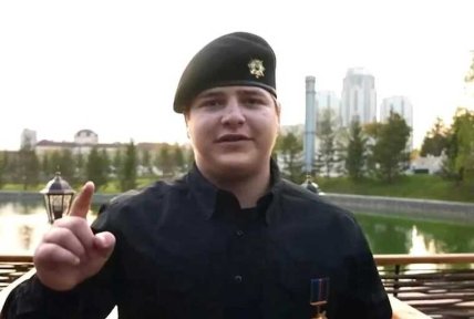 син Рамзана Адам Кадиров