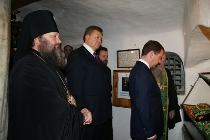 Павло Лебідь з Януковичем і Мєдвєдєвим