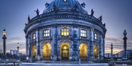 музей Берлина