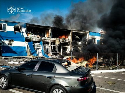 Завод Яготинське для дітей РФ атакувала 5.06.2026