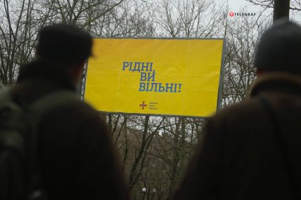 Херсон 27.12.2022 – как живет город